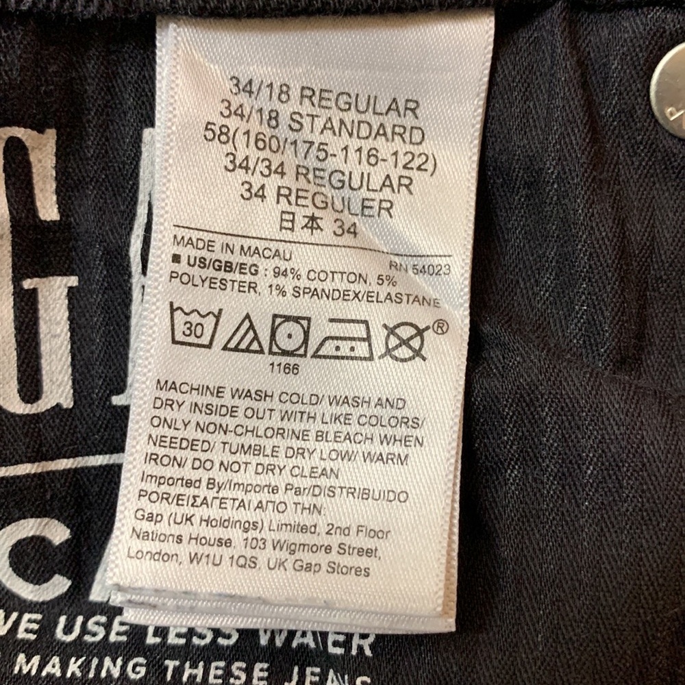 GAP VINTAGE SLIM HIGH RISE BLACK JEANS - Picture 7 of 12
